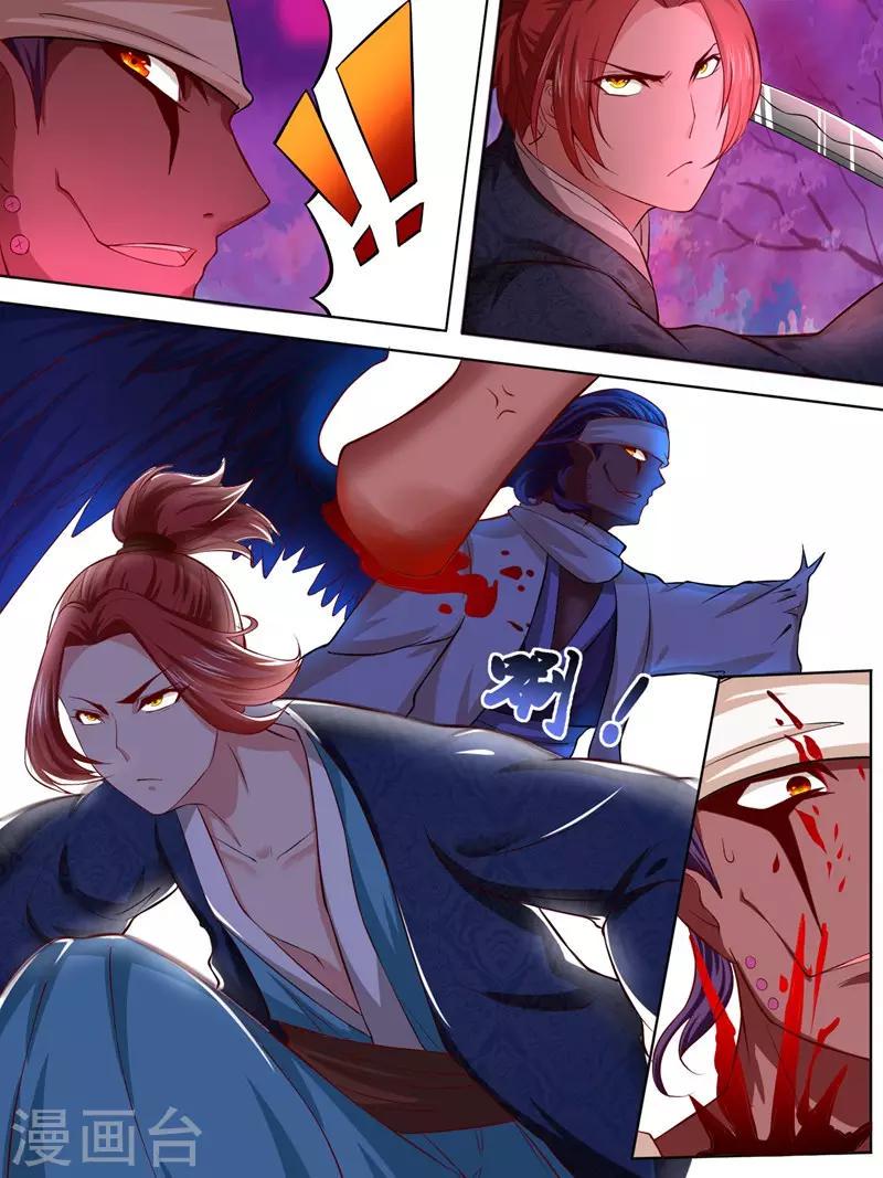 第35话0