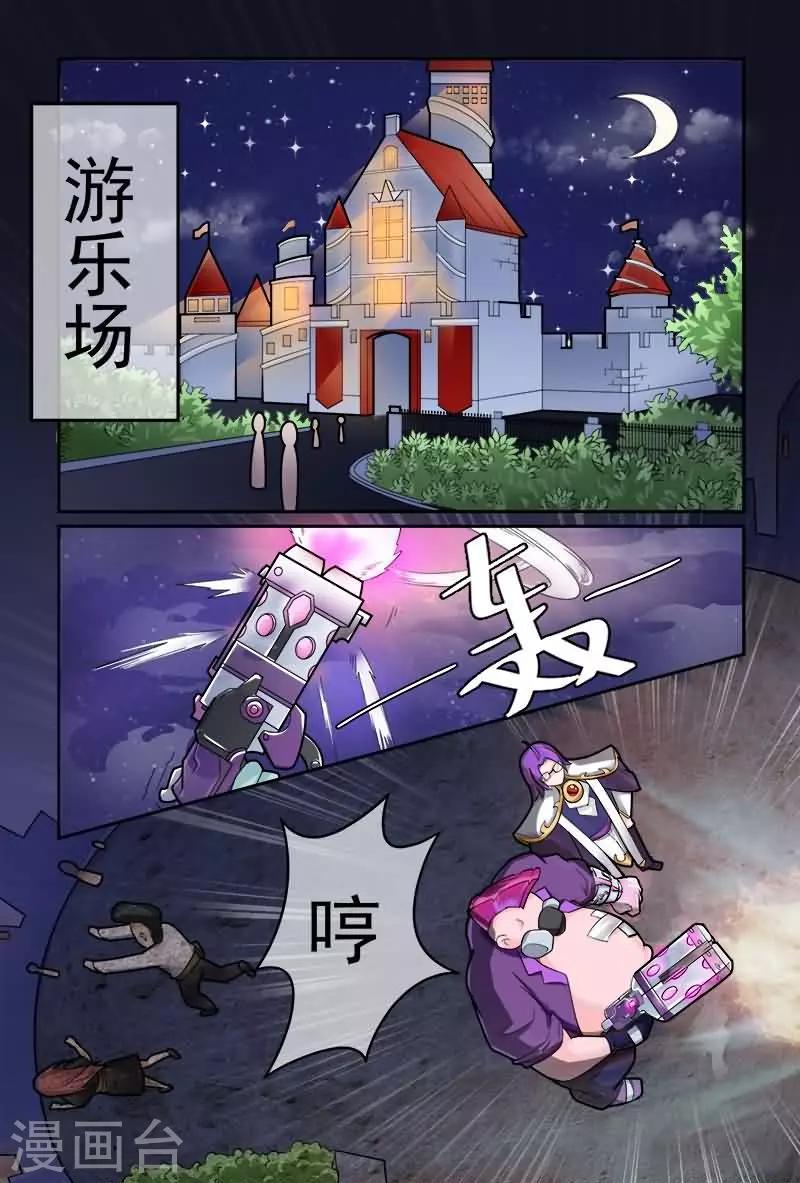 第13话1
