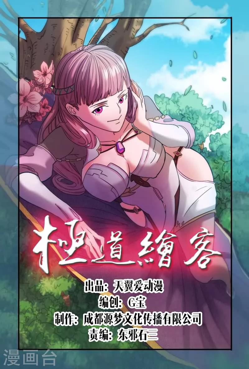 第22话0