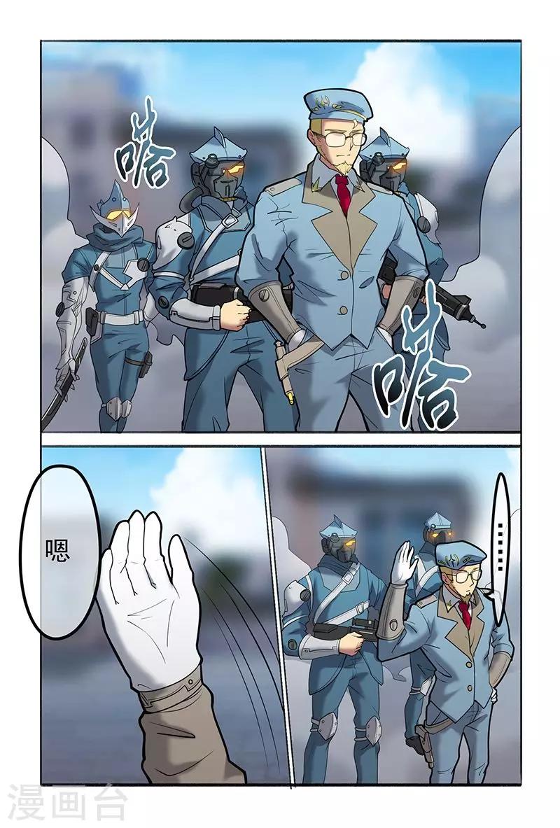 第41话1