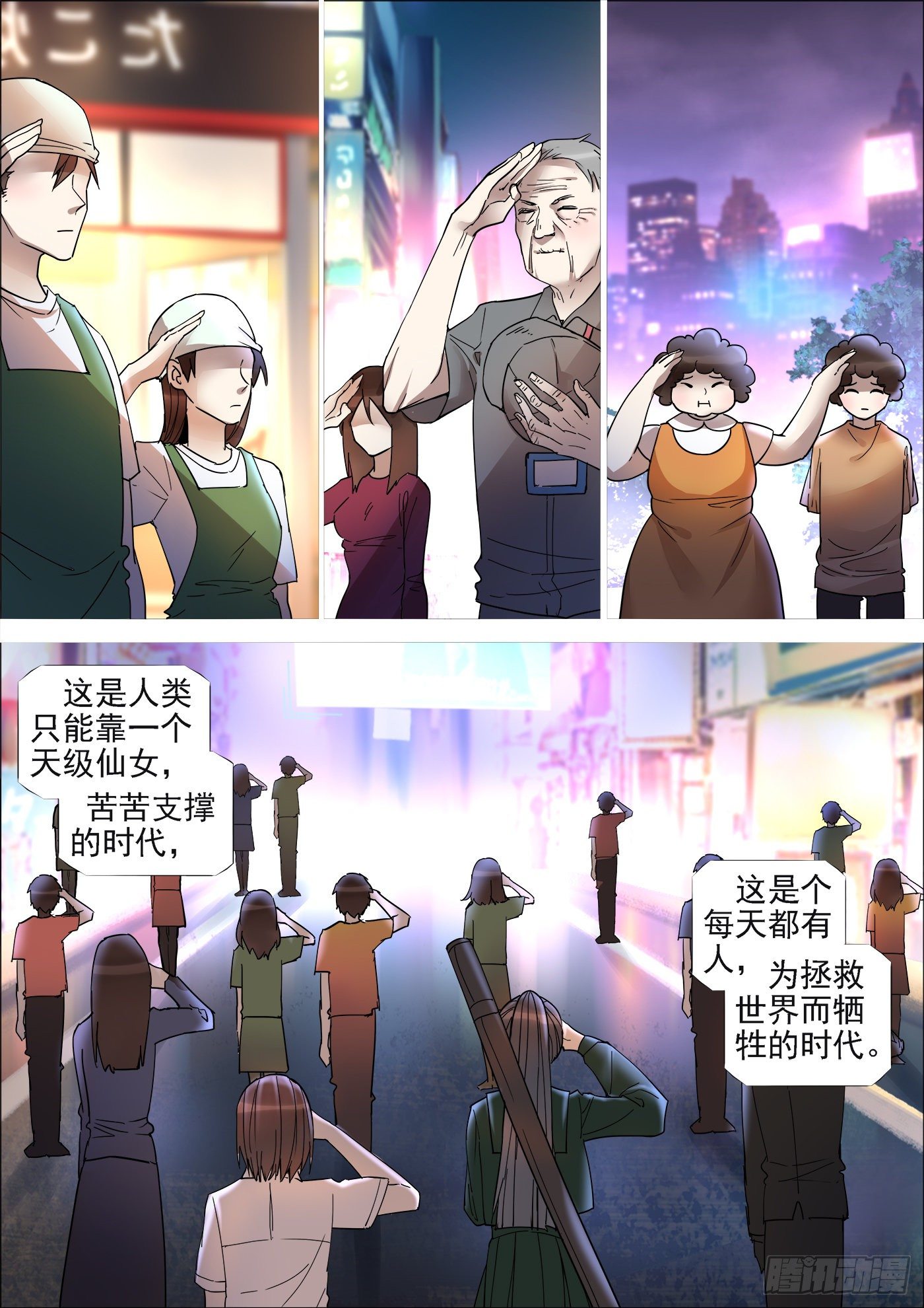 考试2