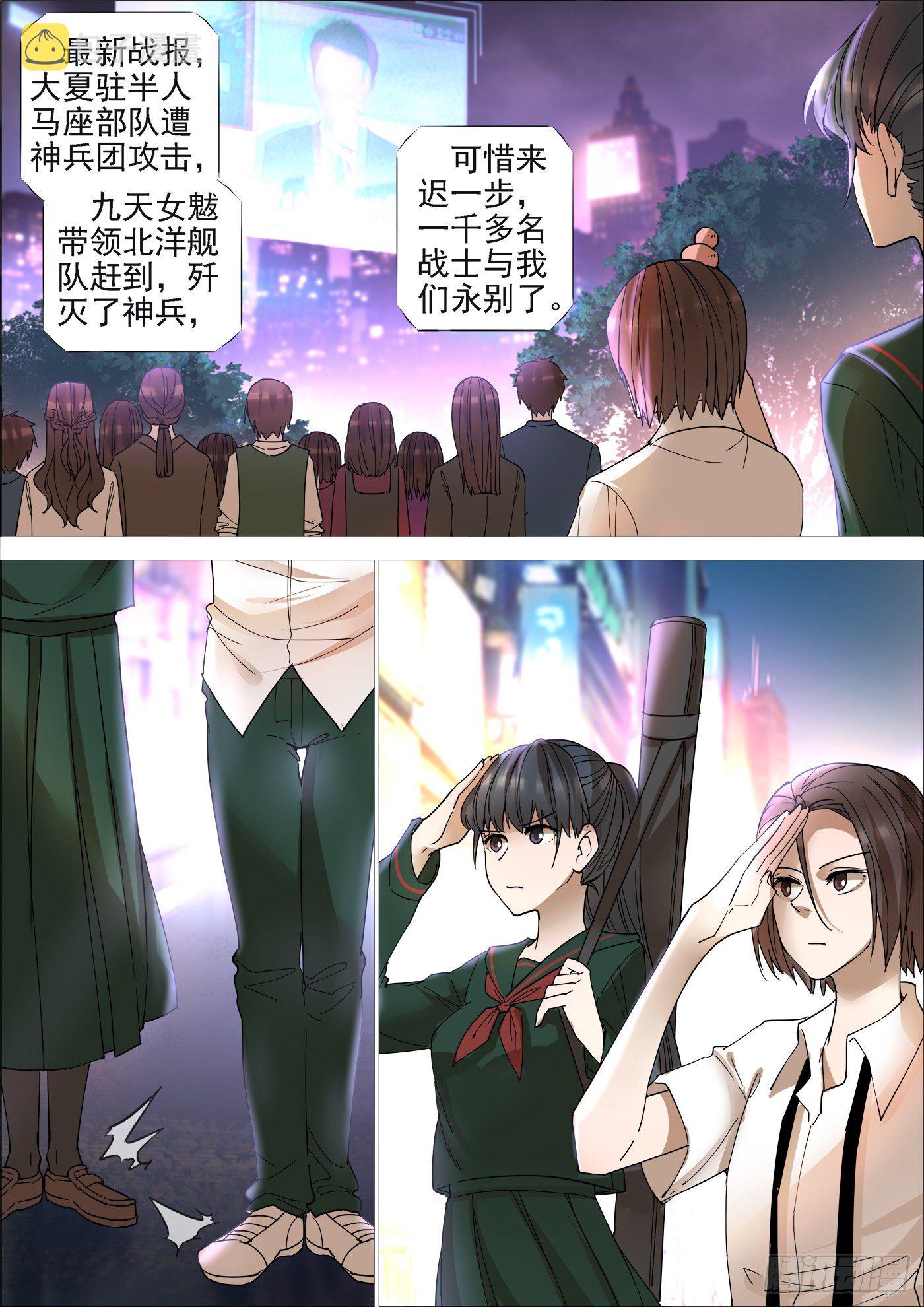 考试1