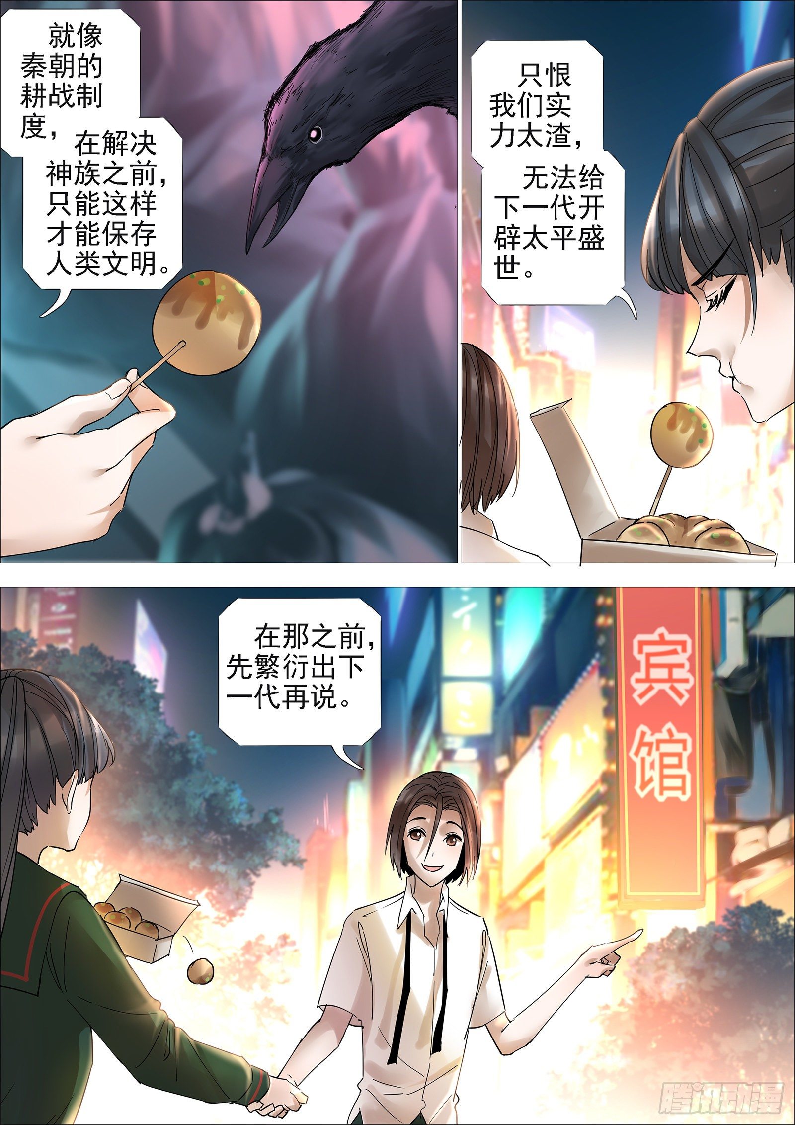 考试0