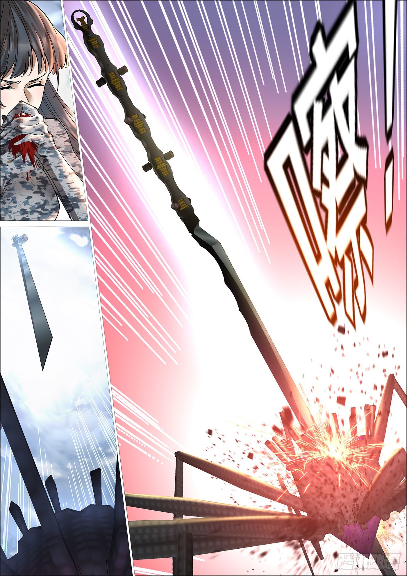 考试7