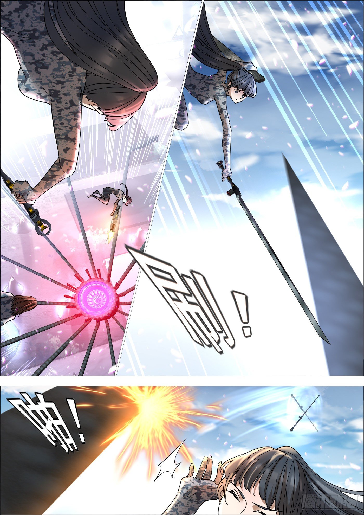 考试5