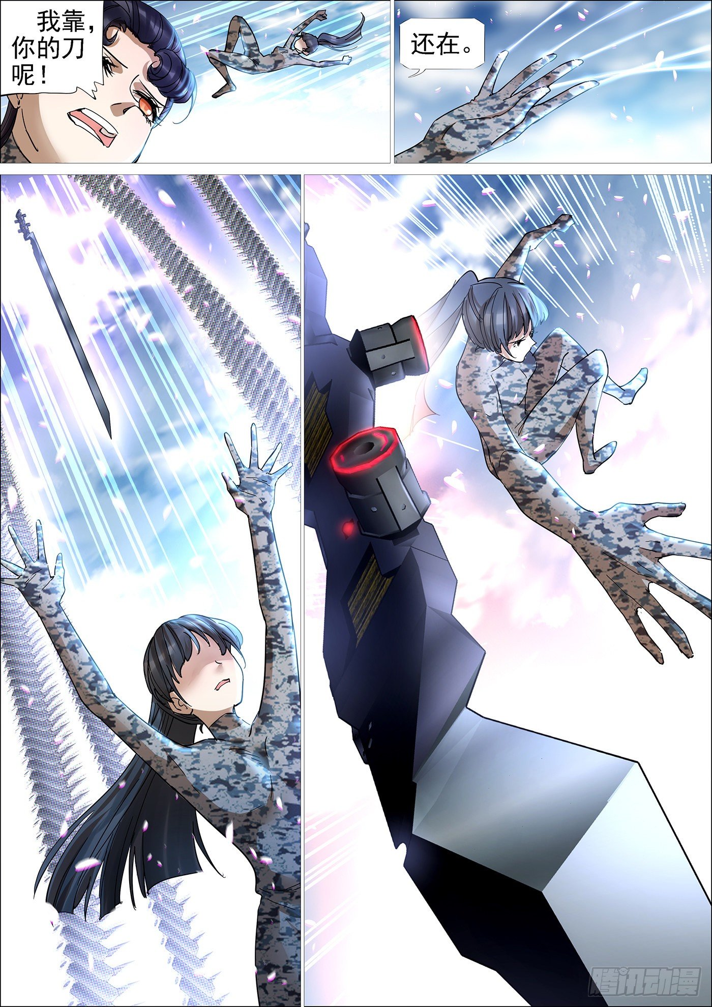 考试6