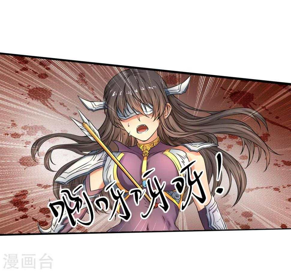 最终话 精灵一族21
