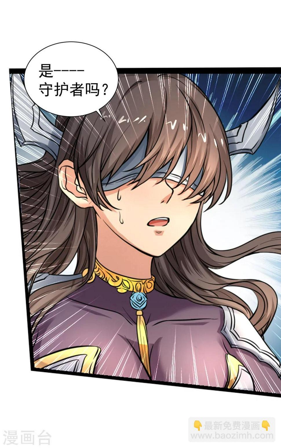 最终话 精灵一族20