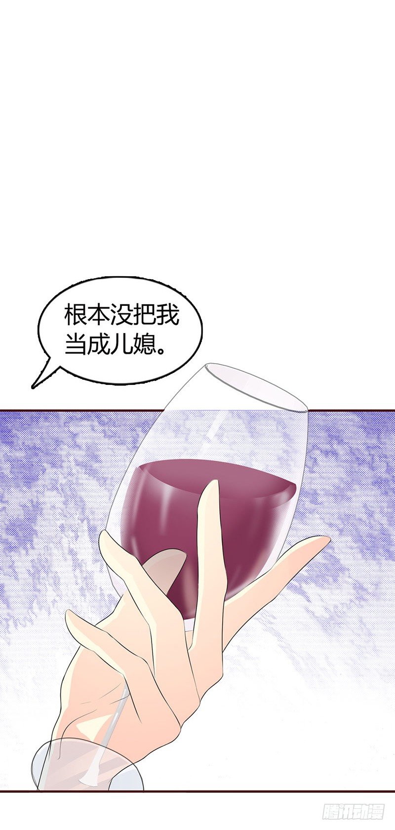 你是在诱惑我吗？1