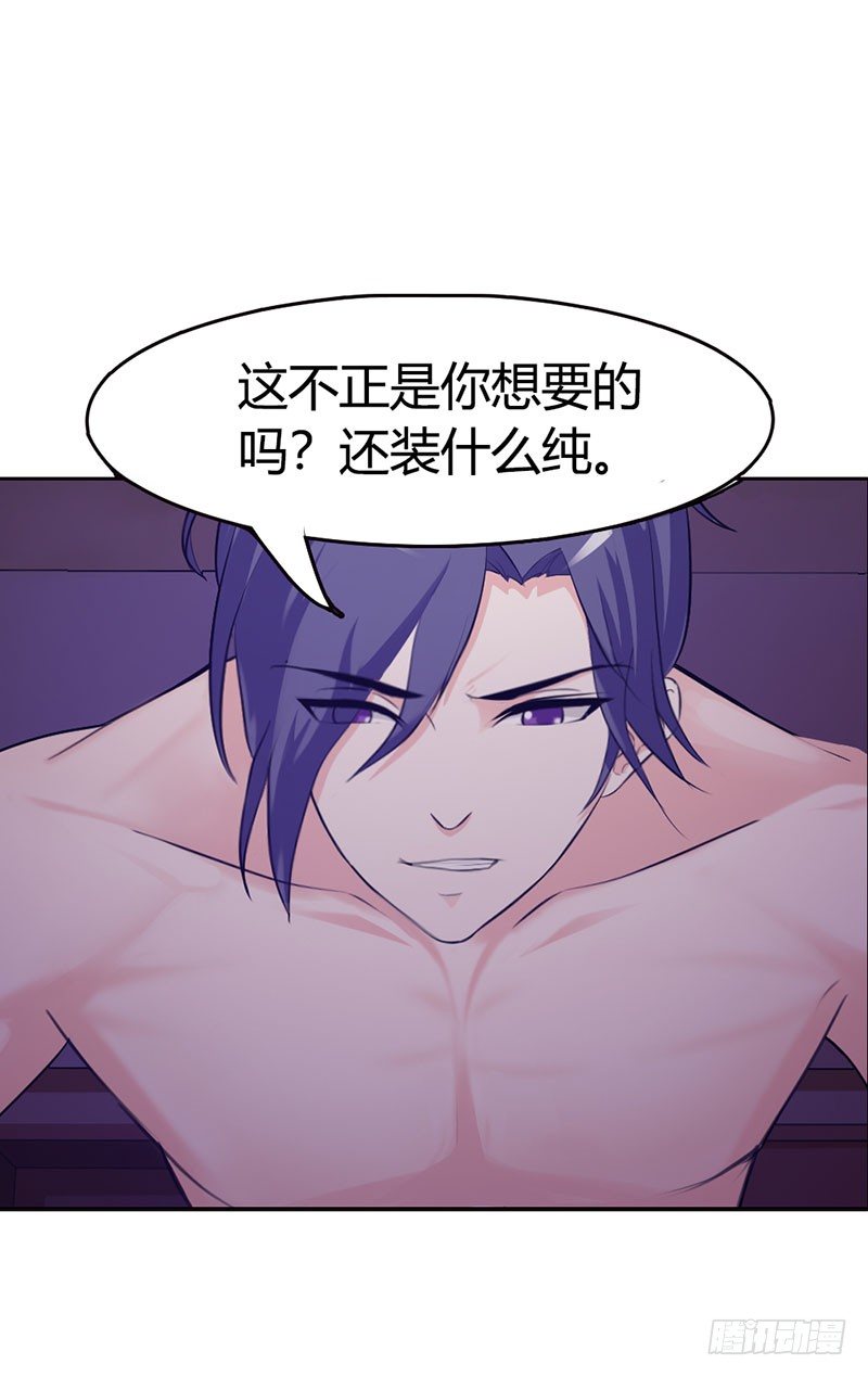 一夜未眠18