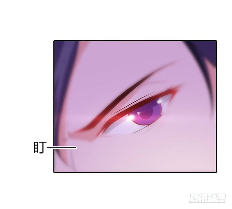 你是在诱惑我吗？18