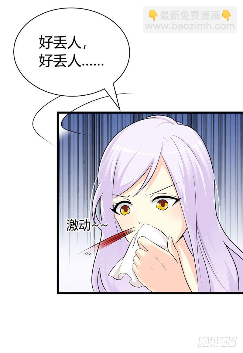 一夜未眠11