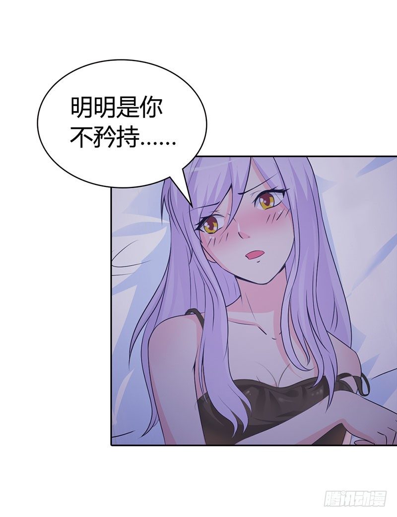 一夜未眠6