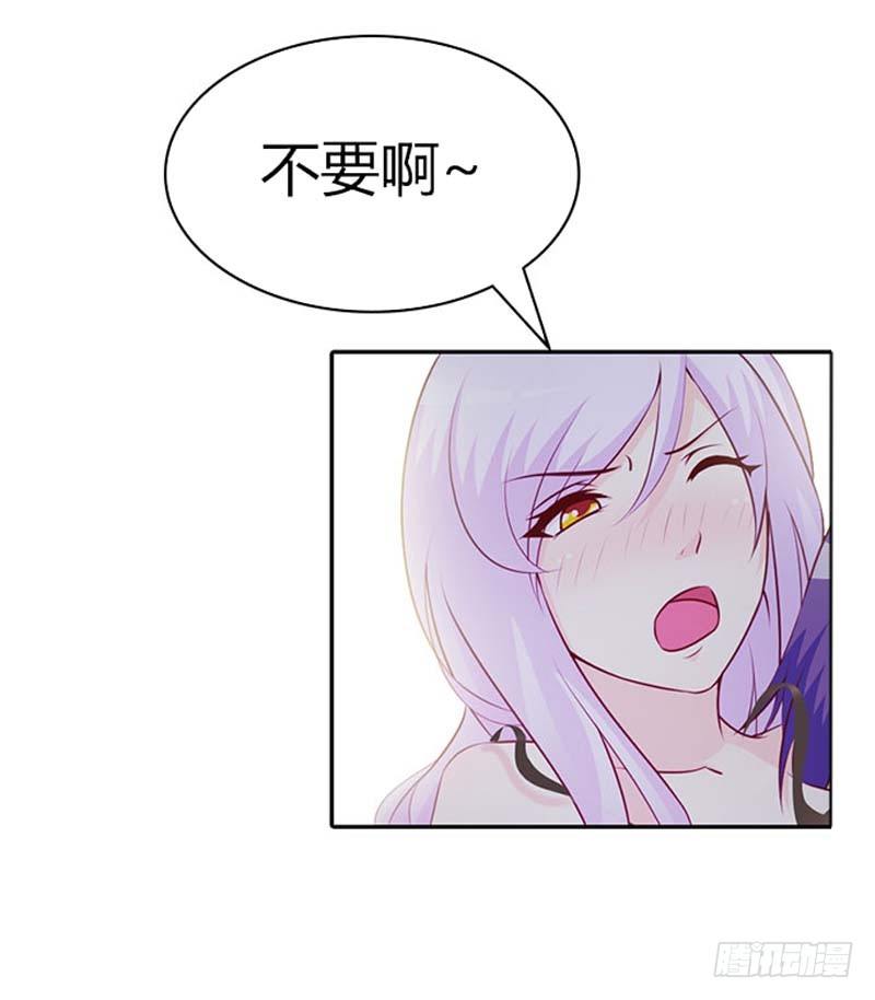 一夜未眠17