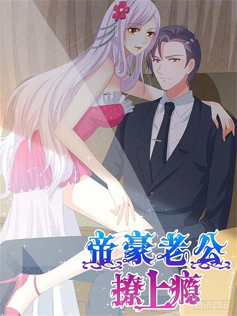 好丢脸！原来是误会0