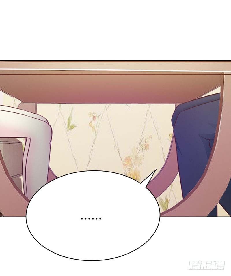 是在勾引我吗？15
