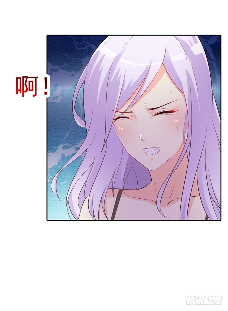 你是在诱惑我吗？20
