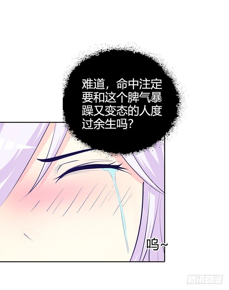 一夜未眠19