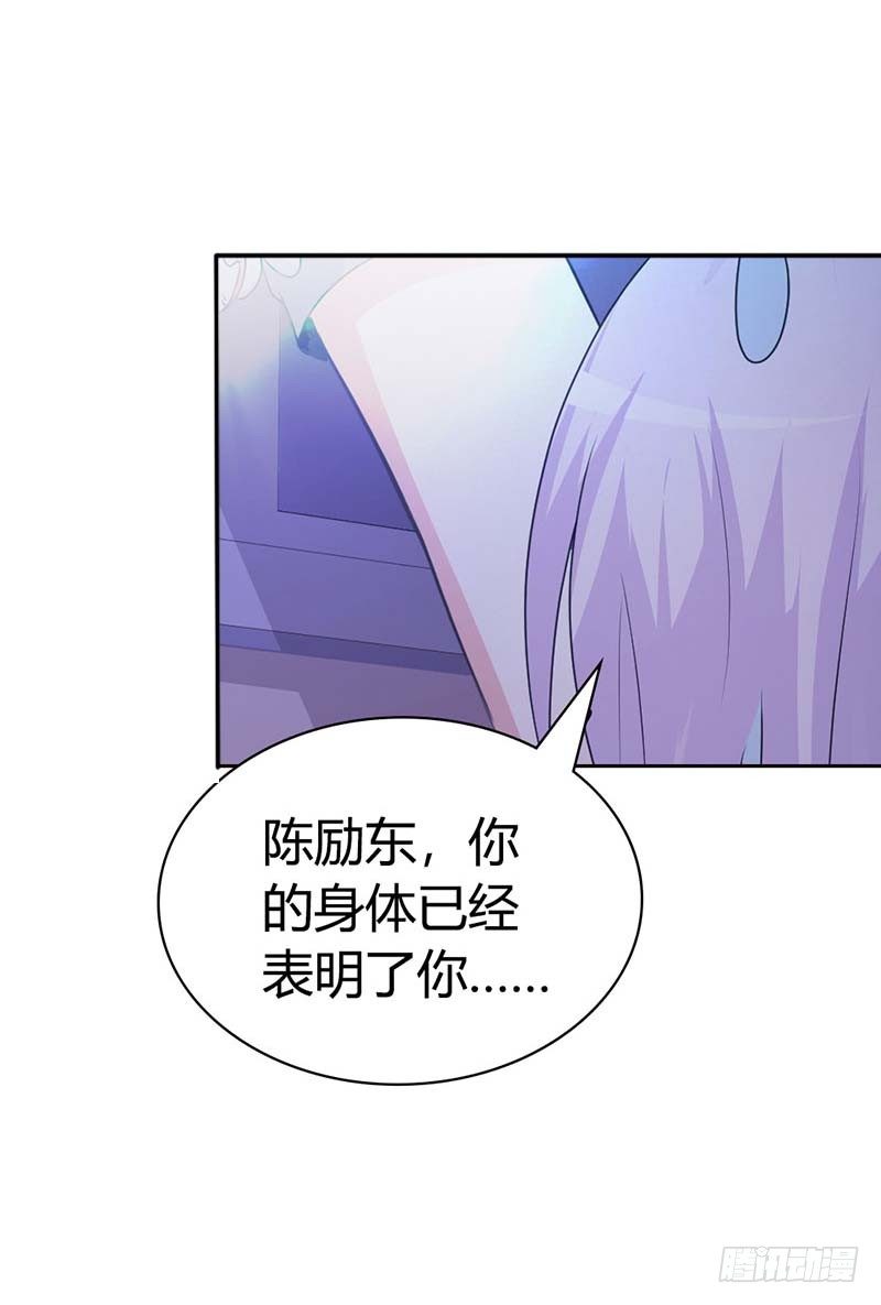 一夜未眠8