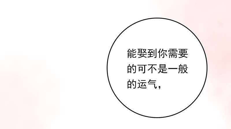 番外0
