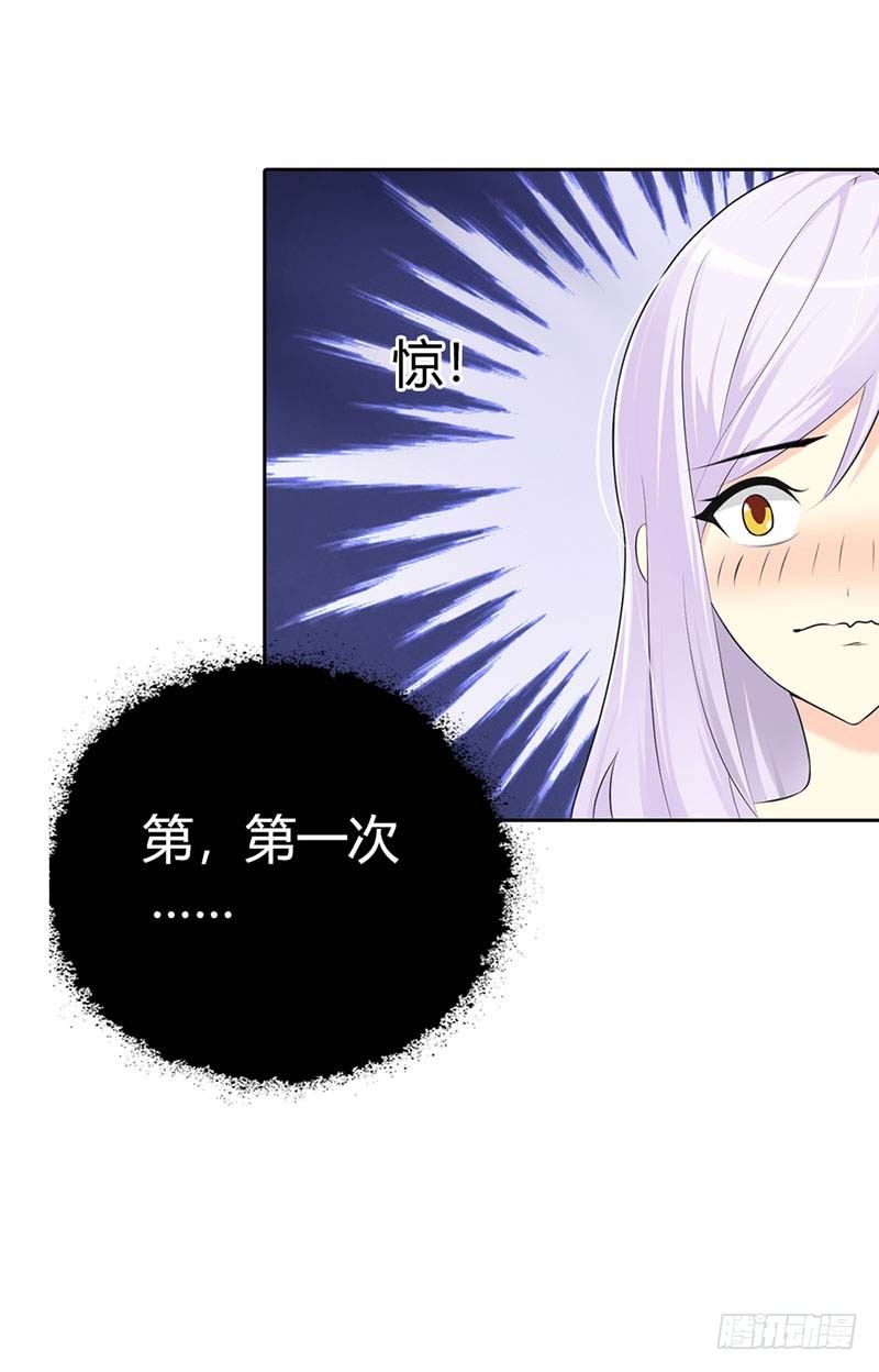一夜未眠9