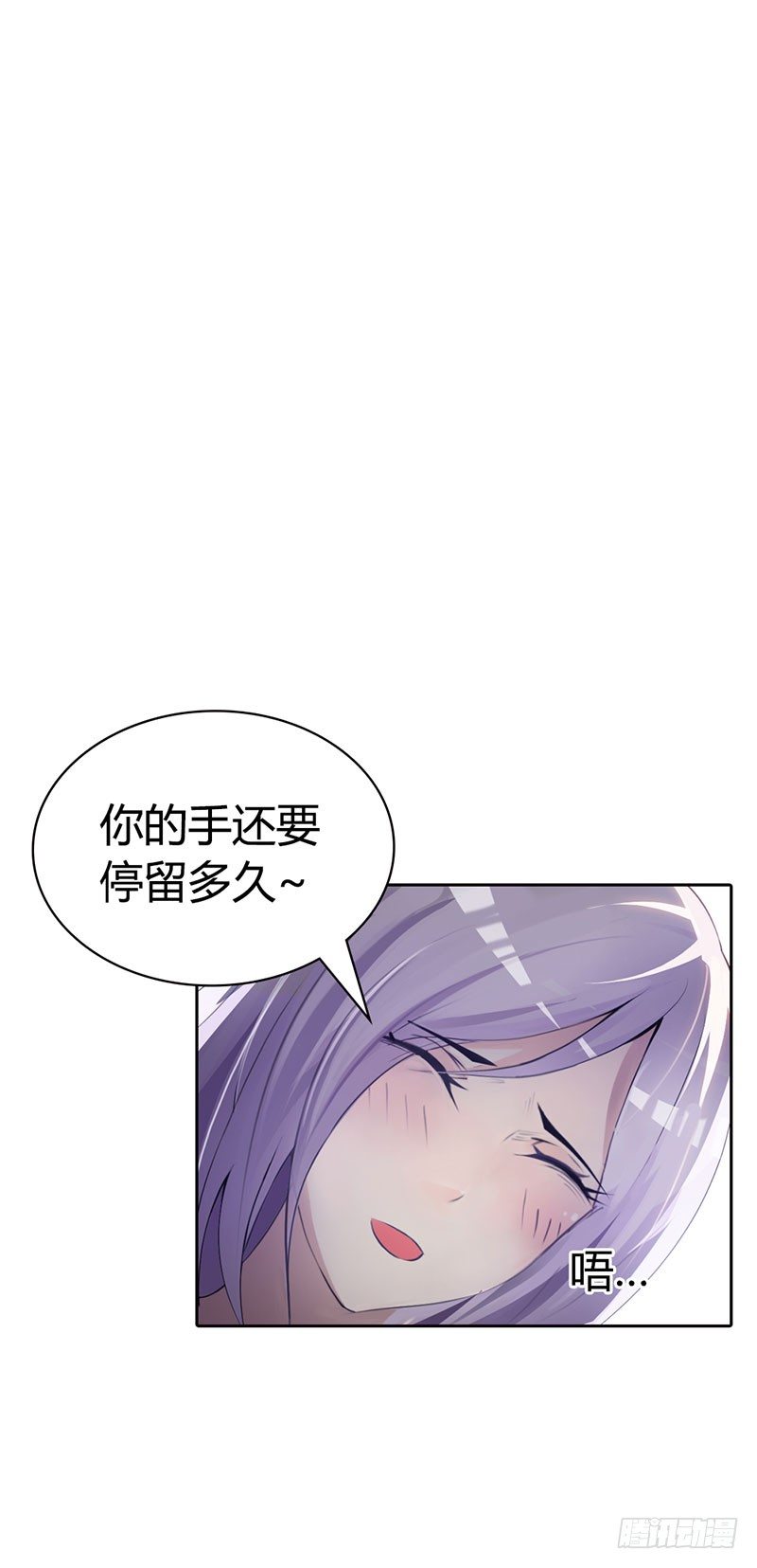 一夜未眠4
