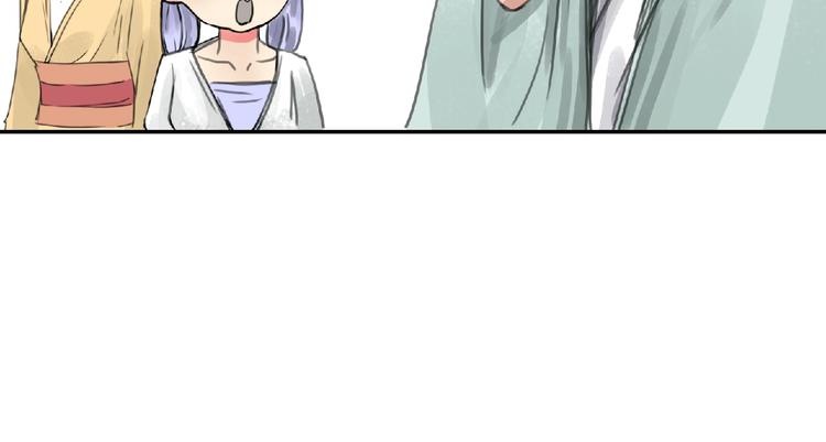 第8话 誓言！63