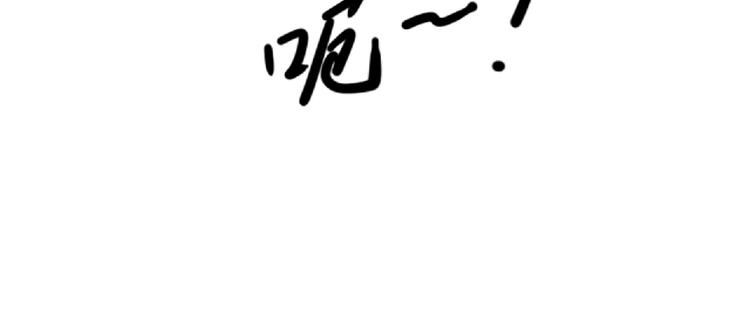 第3话 少女与敌人？31