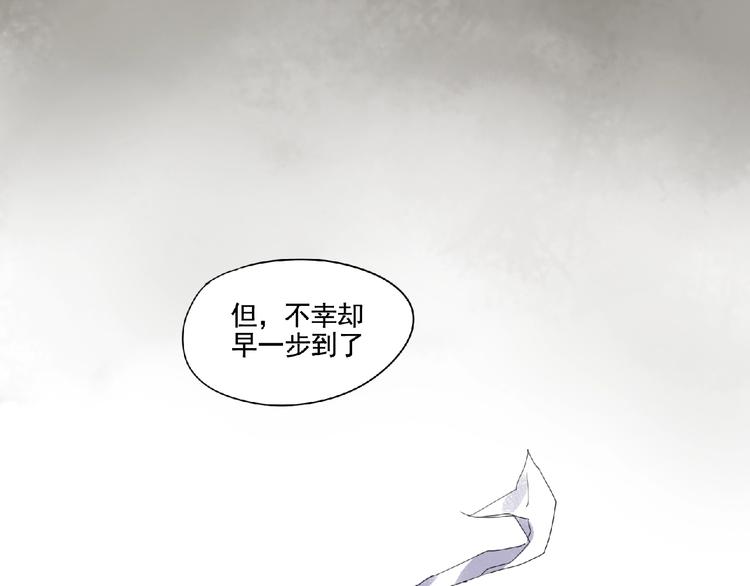 第7话 守护！108
