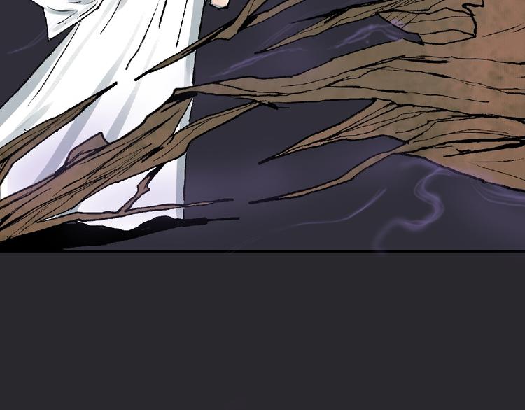 第5话 怀疑！93