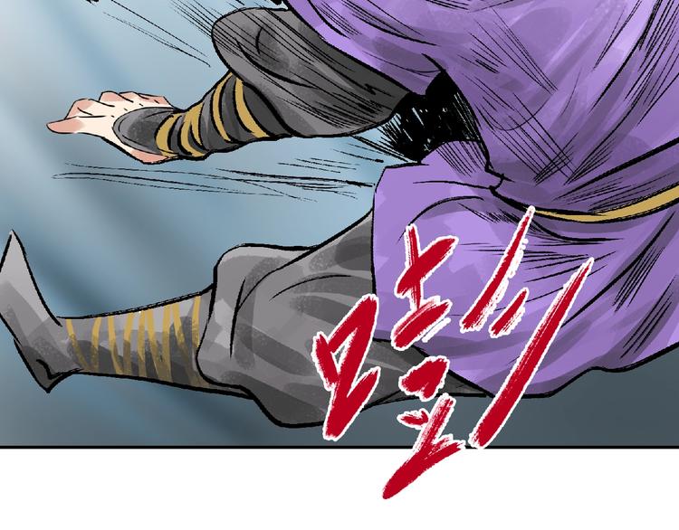第8话 誓言！34