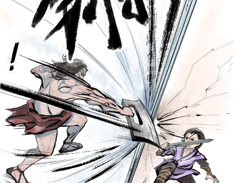 第二话 分别！64