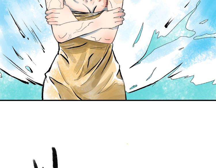 第3话 少女与敌人？27