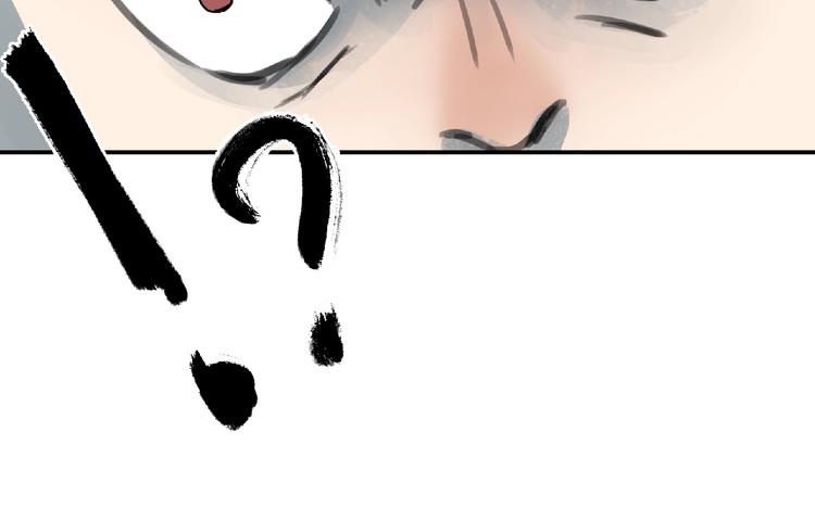 第8话 誓言！131