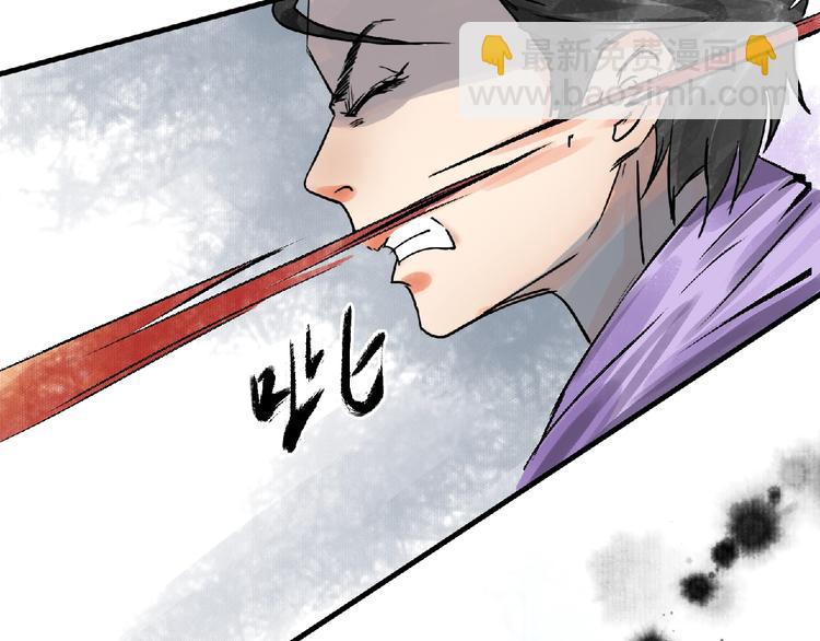 第7话 守护！64