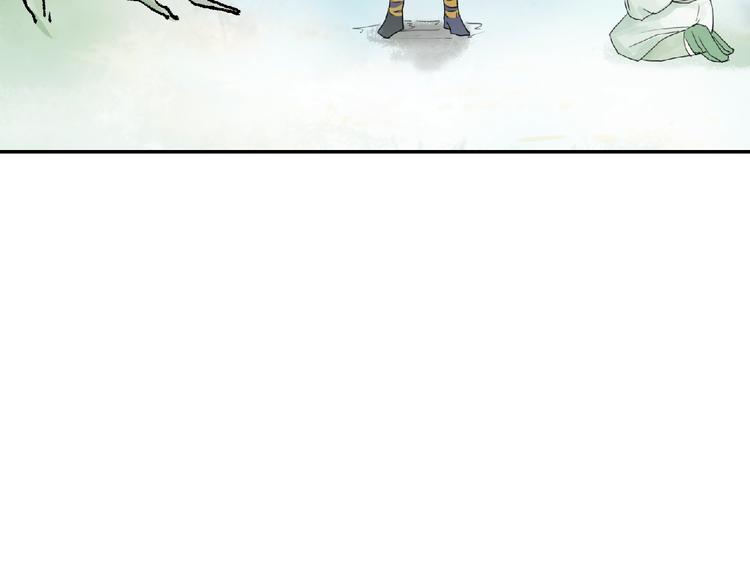 第7话 守护！86