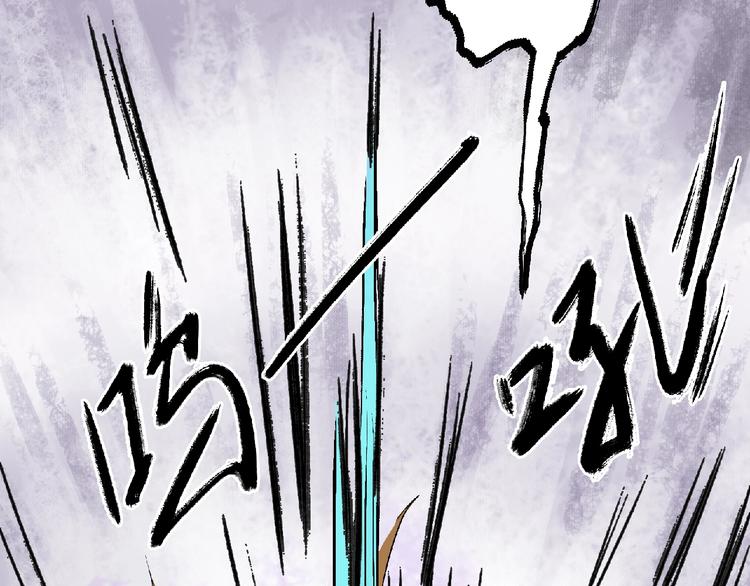 第7话 守护！72