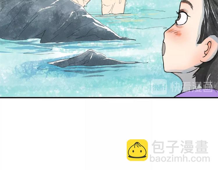 第3话 少女与敌人？21