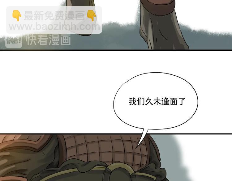 第9话 兄弟！163