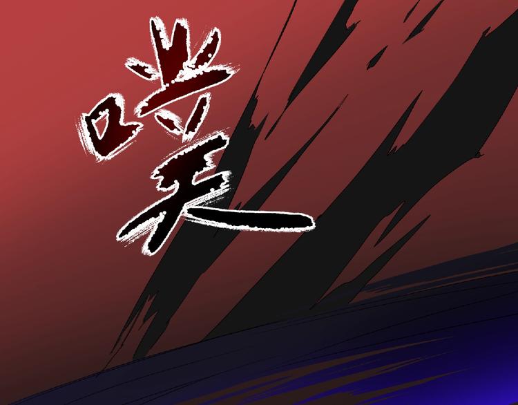 第10话 为你而战！130