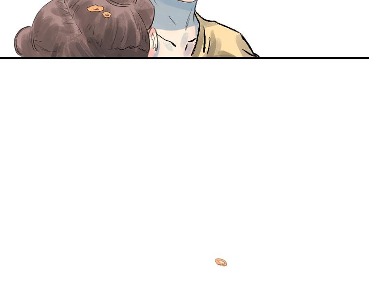 第7话 守护！88