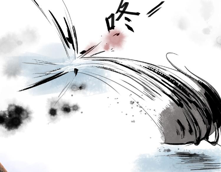 第二话 分别！15