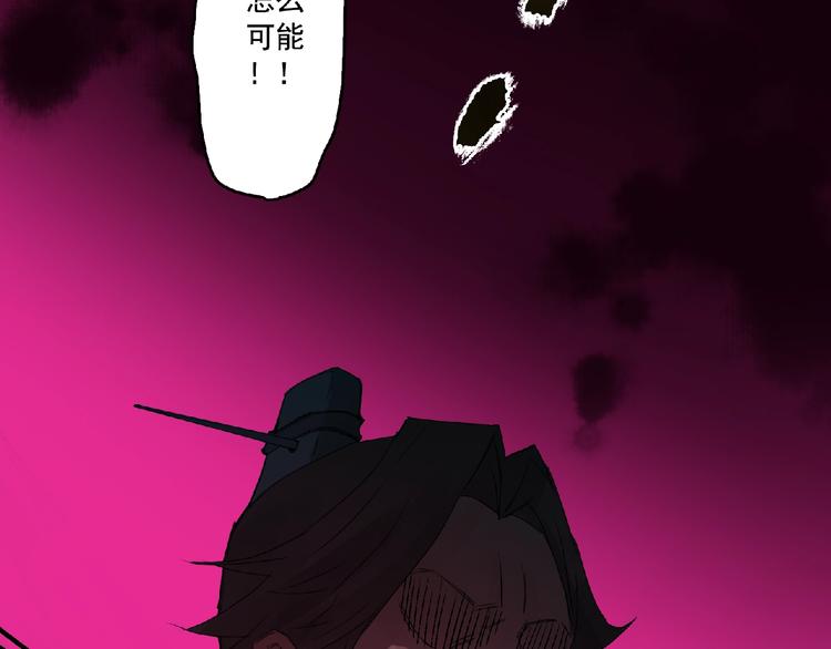 第10话 为你而战！135