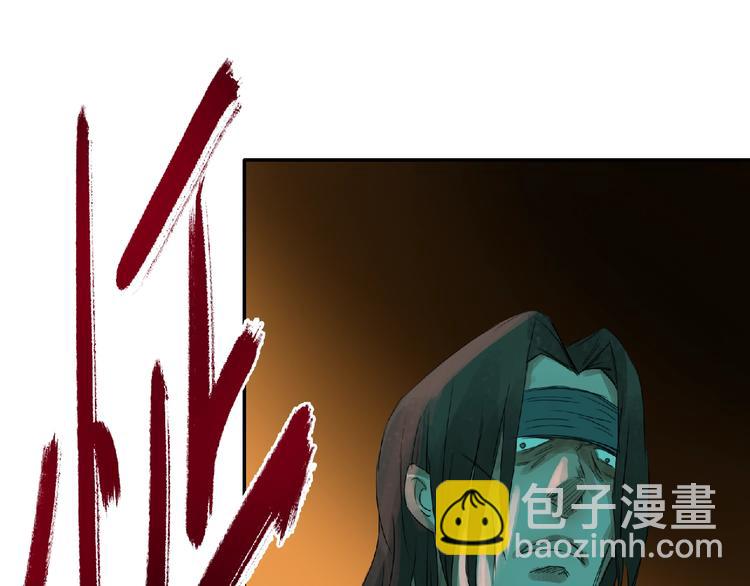 第10话 为你而战！119