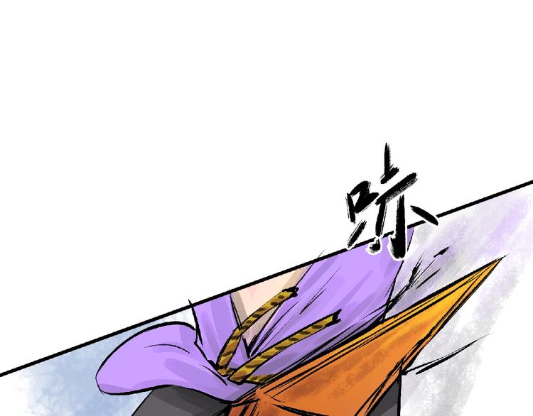 第7话 守护！62