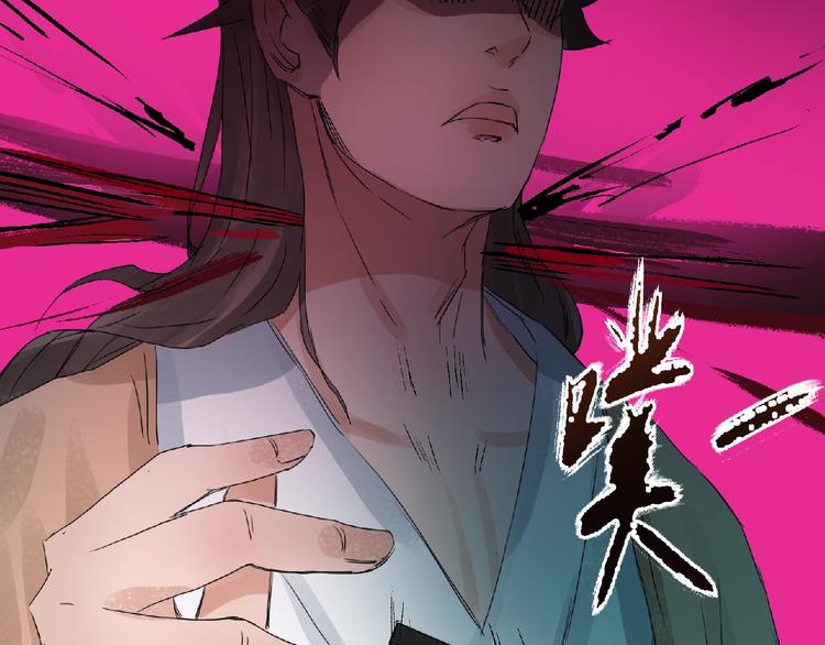 第10话 为你而战！136