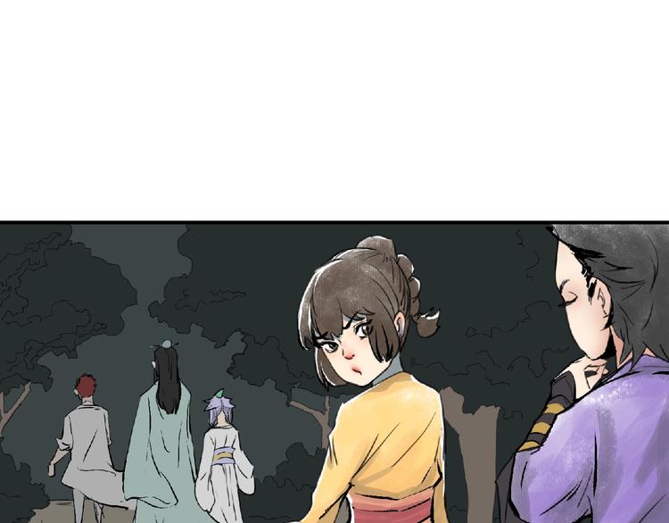 第5话 怀疑！6