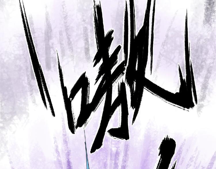 第7话 守护！75