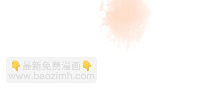 第二话 分别！142