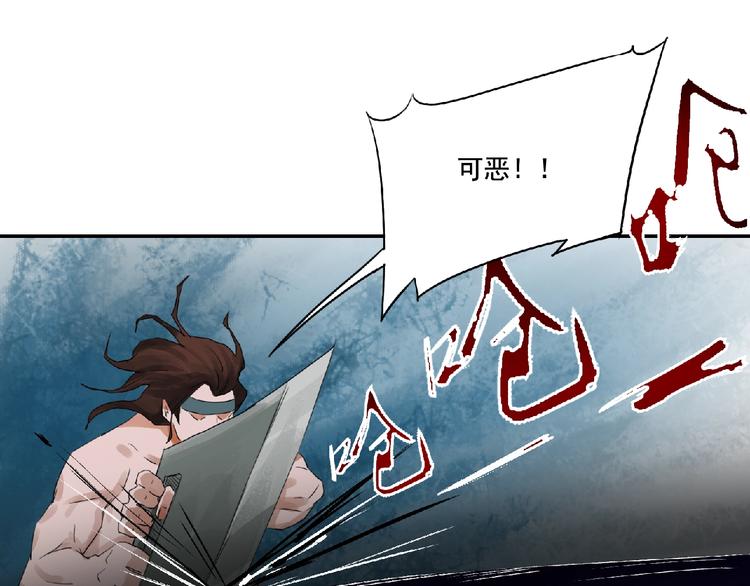 第10话 为你而战！127